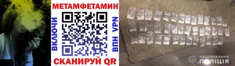 АМФ 97%  Йошкар-Ола 