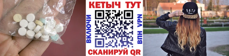 Кетамин VHQ  Йошкар-Ола 