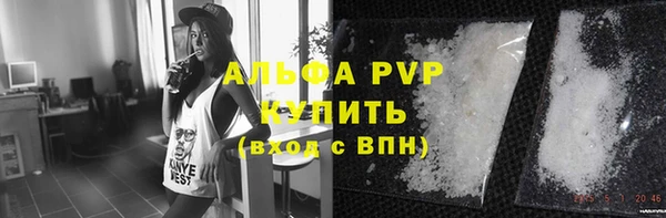соль ск Алексеевка