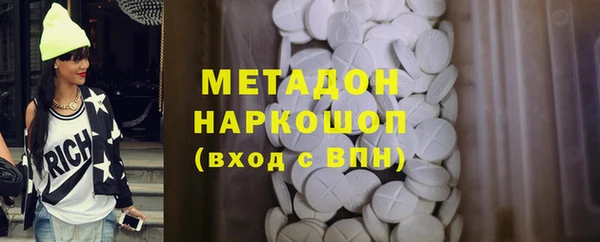 кокаин перу Алзамай