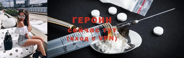 метадон Алексин