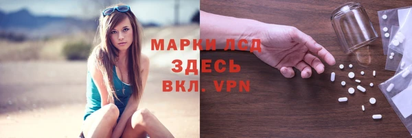 кокаин перу Алзамай