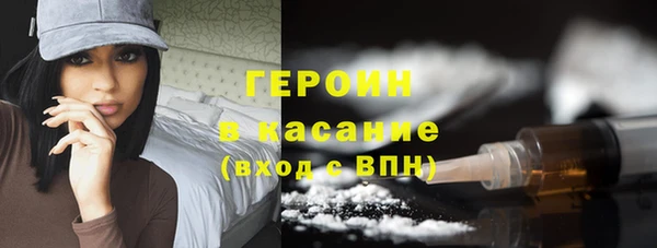 метадон Алексин