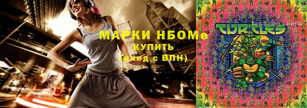 соль ск Алексеевка