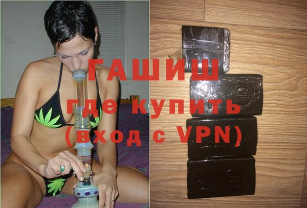 кокаин перу Алзамай