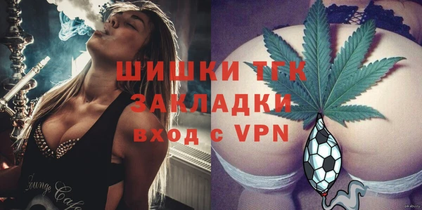соль ск Алексеевка