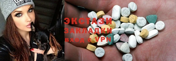 кокаин перу Алзамай