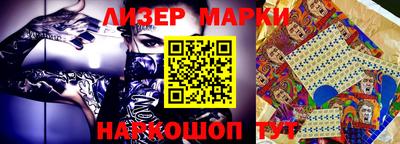 кокаин Волжский