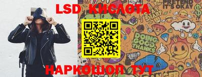 кокаин Волжский
