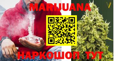 ГАЛЛЮЦИНОГЕННЫЕ ГРИБЫ Волжск