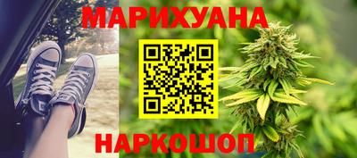 Альфа ПВП Волгодонск