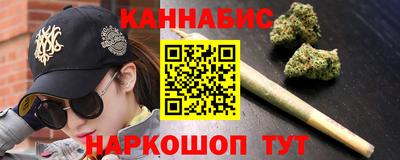Альфа ПВП Волгодонск
