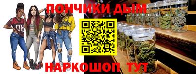 кокаин Волжский