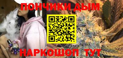 кокаин Волжский