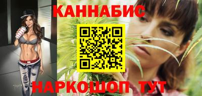 ГАЛЛЮЦИНОГЕННЫЕ ГРИБЫ Волжск