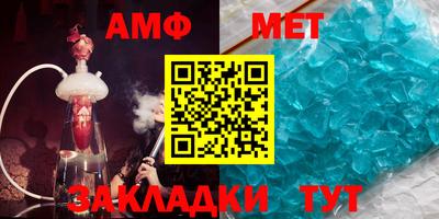 кокаин Волжский