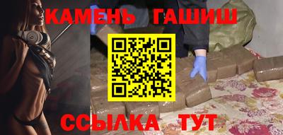 дмт Бугуруслан