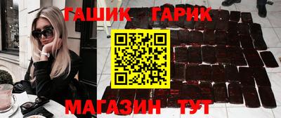 Альфа ПВП Волгодонск