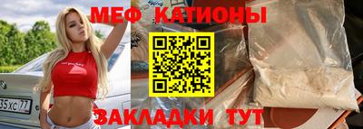 Альфа ПВП Новозыбков