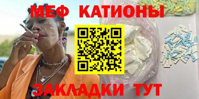 ГАЛЛЮЦИНОГЕННЫЕ ГРИБЫ Волжск